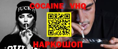 амфетамин Нарткала