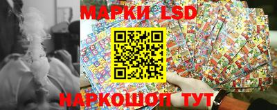 герыч Наро-Фоминск