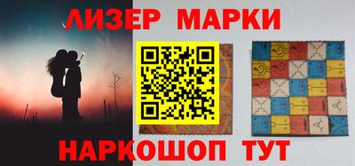 соль курить ск Нальчик