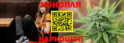 герыч Наро-Фоминск