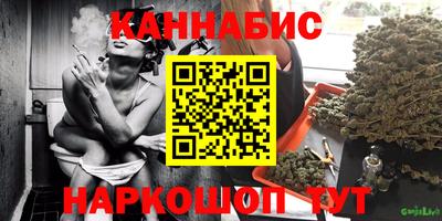 амфетамин Нарткала