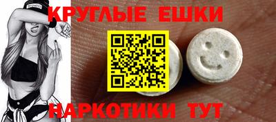 герыч Наро-Фоминск