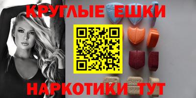 герыч Наро-Фоминск