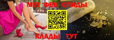 соль курить ск Нальчик