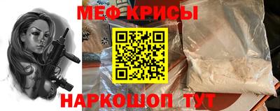 соль курить ск Нальчик