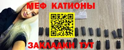 соль курить ск Нальчик